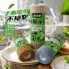 Green packaging, hand-torn cloth roll, three-color set, beige, brown, blue woven pad Specification image